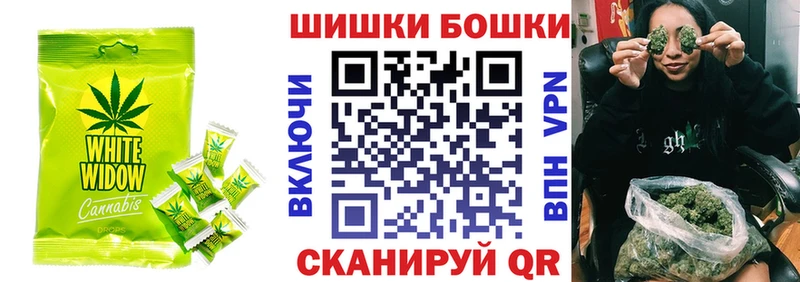 цена наркотик  Брюховецкая  Печенье с ТГК конопля 