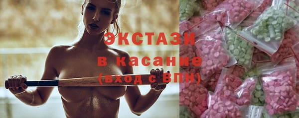 spice Алексеевка