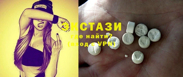 spice Алексеевка