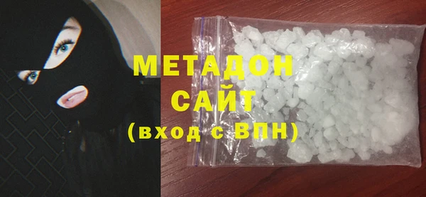 кокс Алзамай