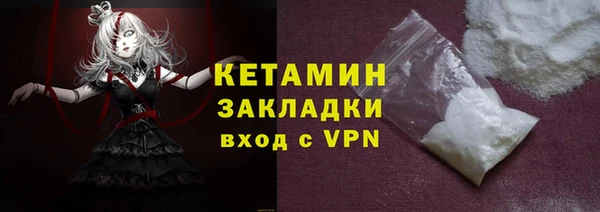 кокс Алзамай