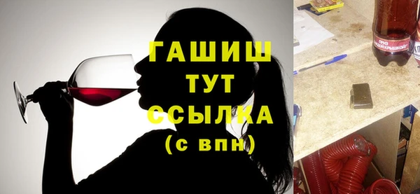 кокс Алзамай