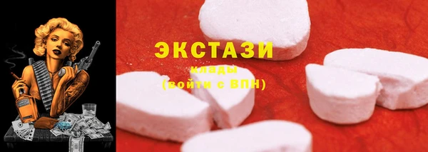 spice Алексеевка