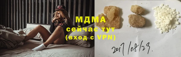 кокс Алзамай