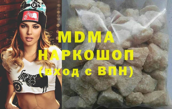 кокс Алзамай