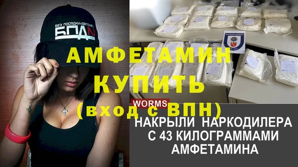 spice Алексеевка