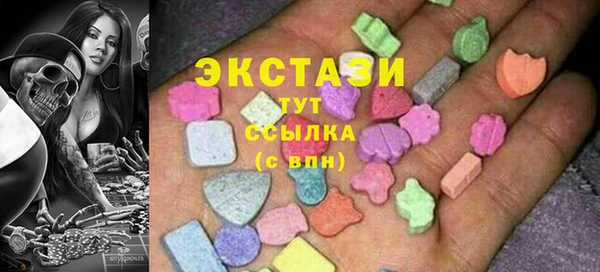 spice Алексеевка