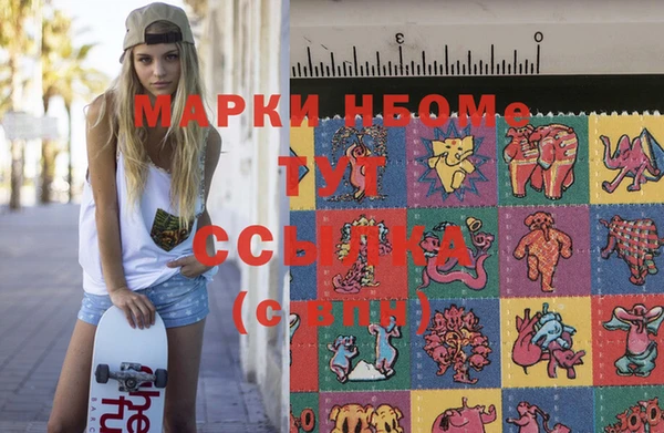 spice Алексеевка