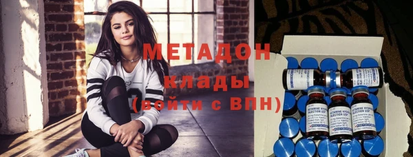 spice Алексеевка