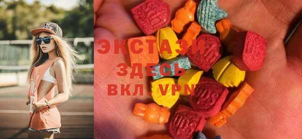 кокс Алзамай