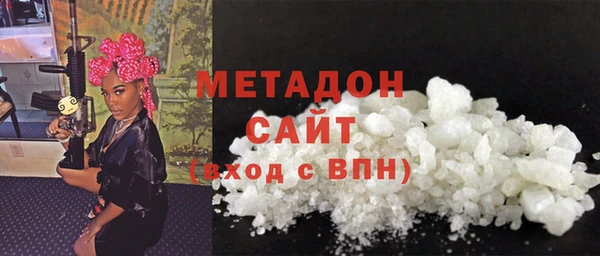 кокс Алзамай