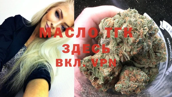 скорость Абаза