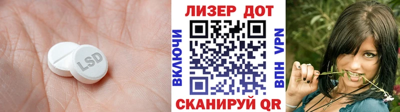 продажа наркотиков  Брюховецкая  LSD-25 экстази ecstasy 
